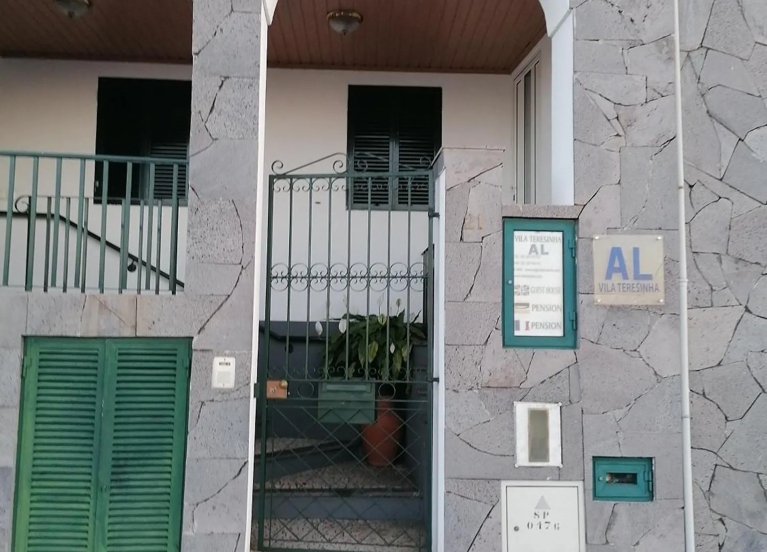 Pensao Residencial Vila Teresinha Фуншал Гостевой дом