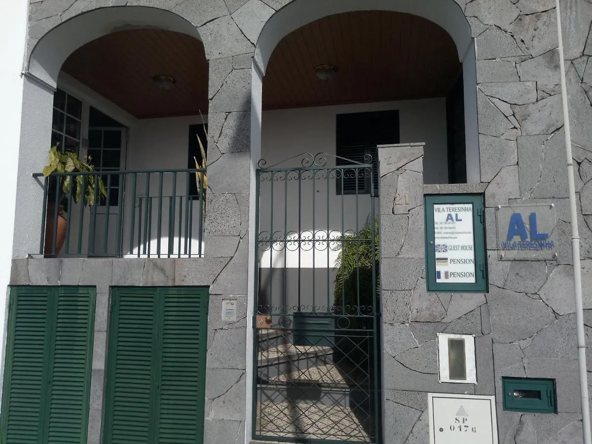 Pensao Residencial Vila Teresinha Фуншал Гостевой дом